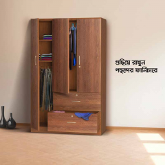 CUP BOARD CBH-103