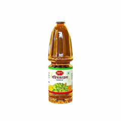 MUSTARD OIL-1000ML(1 LITTER)