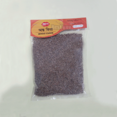 WHOLE CUMIN 200GM