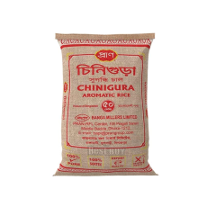Chinigura 50kg Bulk, Rice, pran rice