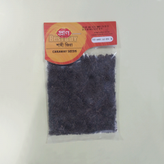 WHOLE CARAWAY SEEDS (SHAHI JEERA) 25GM