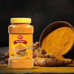 TURMERIC  POWDER 200 GM JAR