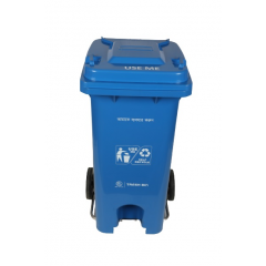 TRASH BIN 120L