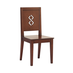 WOODEN DINING CHAIR | CFD-326-3-1-20 (ROSEMARY)