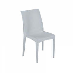 CAINO ARMLESS CHAIR - WHITE