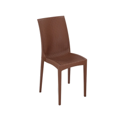 CAINO ARMLESS CHAIR - EAGLE BROWN