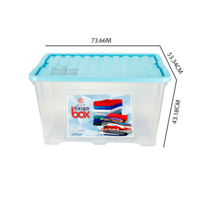 Cargo Box 120L