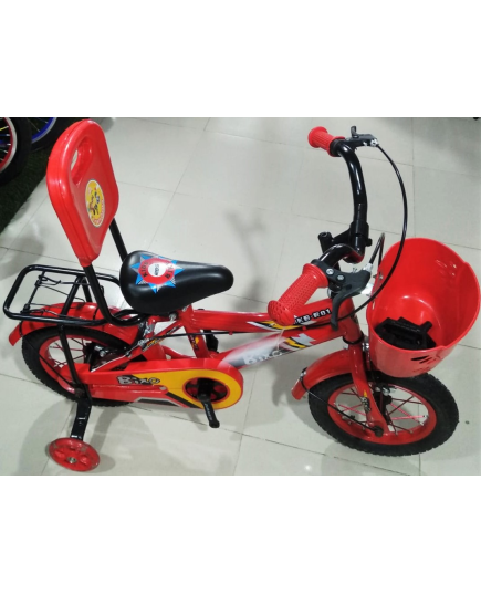 Cycle, bicycle, best bicycle, price of bicycle, MTB bike, classic bike, boys bicycle, kids bicycle, baby bicycle