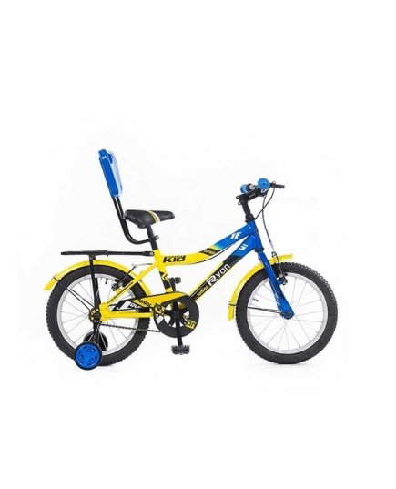 Cycle, bicycle, best bicycle, price of bicycle, MTB bike, classic bike, boys bicycle, kids bicycle, baby bicycle