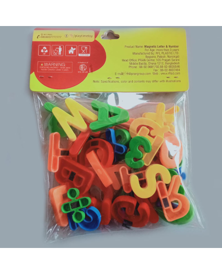 Toys, Learner Toy, Educational toys, Baby toys, best price of educational toys in Bangladesh.
