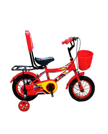 Cycle, bicycle, best bicycle, price of bicycle, MTB bike, classic bike, boys bicycle, kids bicycle, baby bicycle