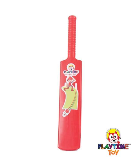 Indoor sports, Baby sports, Kids sports, best price of indoor sports, Chess, Carrom, Ludo, Skipping rope,