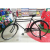 Cycle, bicycle, best bicycle, price of bicycle, MTB bike, classic bike, boys bicycle, kids bicycle, baby bicycle