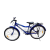 Cycle, bicycle, best bicycle, price of bicycle, MTB bike, classic bike, boys bicycle, kids bicycle, baby bicycle