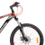 DURANTA MASCULAR-26" BICYCLE (MULTI SPEED)