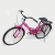 Cycle, Bicycle, Best bicycle, Price of bicycle, Girls bicycle, MTB bike, Classic bicycle, Kids bike, Baby bike, Baby bicycle