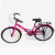 Cycle, Bicycle, Best bicycle, Price of bicycle, Girls bicycle, MTB bike, Classic bicycle, Kids bike, Baby bike, Baby bicycle