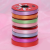 PARTY DECARETION SPIRAL RIBBON-HB 