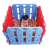 Slider, sleeper, RFL baby sleeper, RFL slider, Dheki, price of slider in Bangladesh, Seesaw