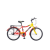 Cycle, bicycle, best bicycle, price of bicycle, MTB bike, classic bike, boys bicycle, kids bicycle, baby bicycle