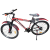 Cycle, bicycle, best bicycle, price of bicycle, MTB bike, classic bike, boys bicycle, kids bicycle, baby bicycle