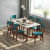 VENICE - WOODEN DINING TABLE I TDH-343-3-1-20