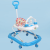 Walker, Baby walker, RFL walker, Swing car, Price of walker, price of swing car