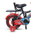 Cycle, bicycle, best bicycle, price of bicycle, MTB bike, classic bike, boys bicycle, kids bicycle, baby bicycle