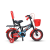 Cycle, bicycle, best bicycle, price of bicycle, MTB bike, classic bike, boys bicycle, kids bicycle, baby bicycle