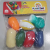 Soft toys, Baby toys, rfl baby toys, Baby toys price in Bangladesh, Baby shower toys