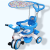 Tricycle, baby tricycle, kids tricycle, Rock rider tricycle, RFL tricycle, Price of tricycle, Fusion tricycle