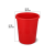 DRUM BUCKET WITH LID 90L - RED