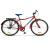Cycle, bicycle, best bicycle, price of bicycle, MTB bike, classic bike, boys bicycle, kids bicycle, baby bicycle