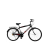 Cycle, bicycle, best bicycle, price of bicycle, MTB bike, classic bike, boys bicycle, kids bicycle, baby bicycle