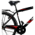 Cycle, bicycle, best bicycle, price of bicycle, MTB bike, classic bike, boys bicycle, kids bicycle, baby bicycle