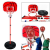 SPORTS BABY BASKET WITH BALL SET-DRNT