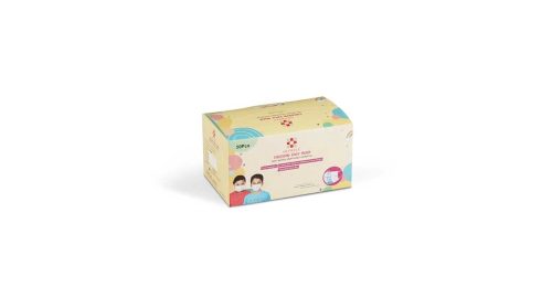 GETWELL NON-WOVEN FACE MASK FOR CHILDREN 50 PCS SET