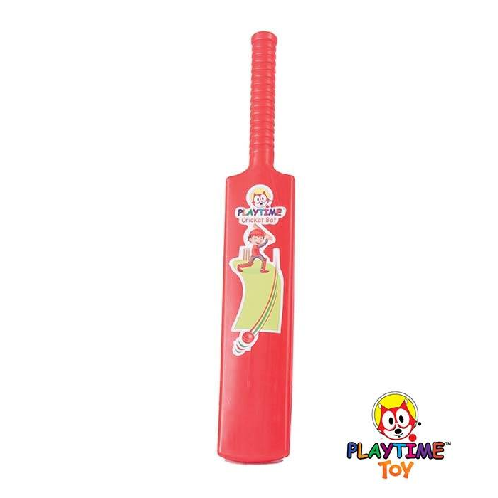 Indoor sports, Baby sports, Kids sports, best price of indoor sports, Chess, Carrom, Ludo, Skipping rope,