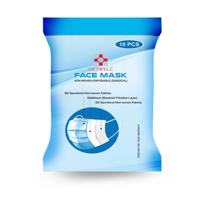 GETWELL NON-WOVEN FACE MASK WITH ZIPPER POLY 50 PCS (10 X5)