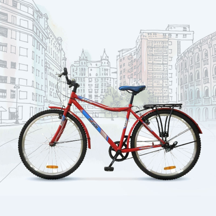 Cycle, bicycle, best bicycle, price of bicycle, MTB bike, classic bike, boys bicycle, kids bicycle, baby bicycle