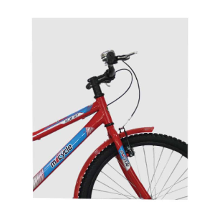 Cycle, bicycle, best bicycle, price of bicycle, MTB bike, classic bike, boys bicycle, kids bicycle, baby bicycle