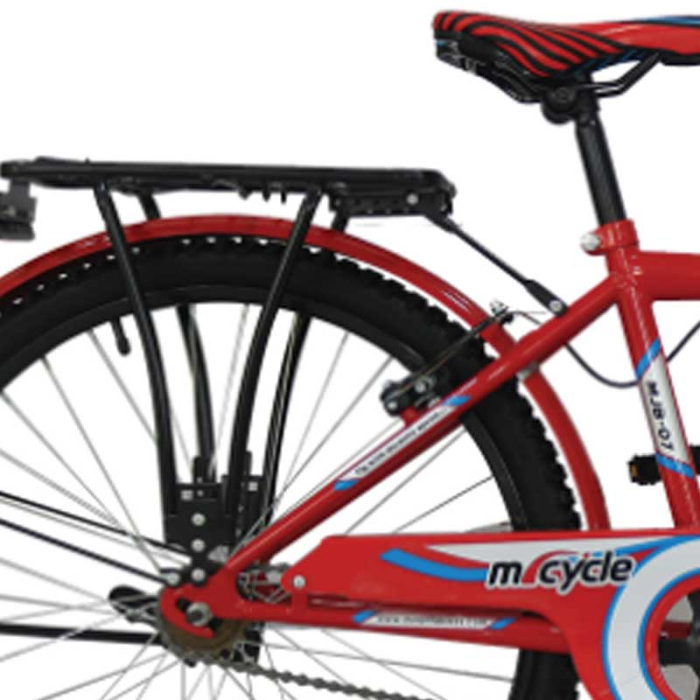 Cycle, bicycle, best bicycle, price of bicycle, MTB bike, classic bike, boys bicycle, kids bicycle, baby bicycle